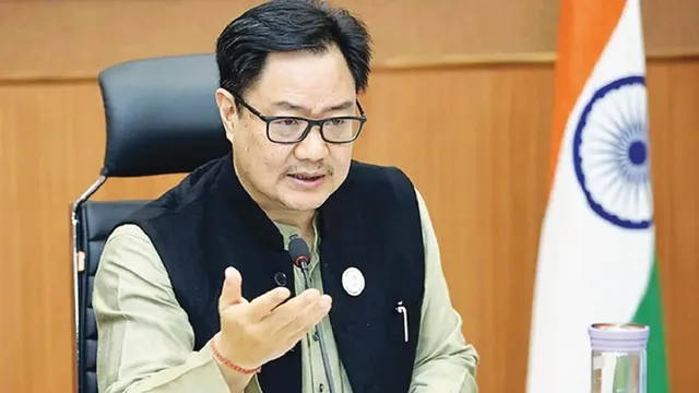 महिला आरक्षण बिल को लेकर केंद्रीय मंत्री रिजीजू का विपक्ष पर हमला, बोले- कांग्रेस दूसरे दलों को विरोध करने लिए उकसा रही महिला आरक्षण बिल को लेकर केंद्रीय मंत्री रिजीजू का विपक्ष पर हमला, बोले- कांग्रेस दूसरे दलों को विरोध करने लिए उकसा रही