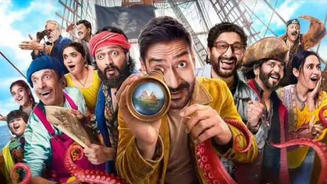 Dhamaal 4 Ott: ‘धमाल-4’ कब और किस ओटीटी प्लेटफॉर्म पर देगी दस्तक? वेलकम टू द जंगल की बजा चुकी है बैंड Dhamaal 4 Ott: ‘धमाल-4’ कब और किस ओटीटी प्लेटफॉर्म पर देगी दस्तक? वेलकम टू द जंगल की बजा चुकी है बैंड
