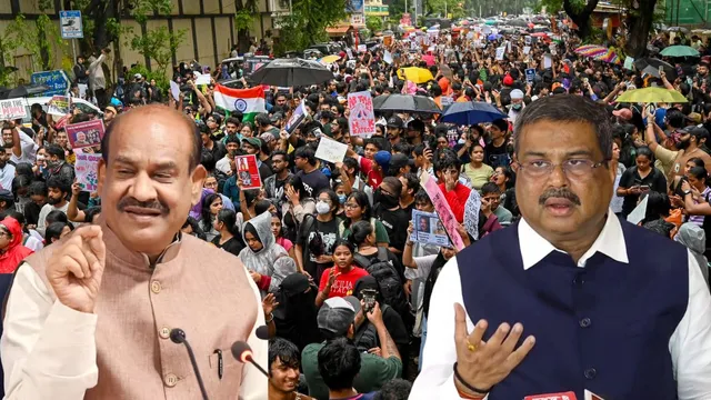 Explainer: कैसे खत्म होगा CJP का प्रोटेस्ट, स्पीकर से मिले प्रधान; सरकार का प्लान B तैयार? Explainer: कैसे खत्म होगा CJP का प्रोटेस्ट, स्पीकर से मिले प्रधान; सरकार का प्लान B तैयार?