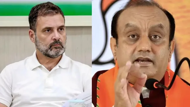 ‘संसद में बहस से भाग रहा विपक्ष, सड़कों पर कर रहे नाटक’, भाजपा का राहुल गांधी पर तीखा हमला ‘संसद में बहस से भाग रहा विपक्ष, सड़कों पर कर रहे नाटक’, भाजपा का राहुल गांधी पर तीखा हमला
