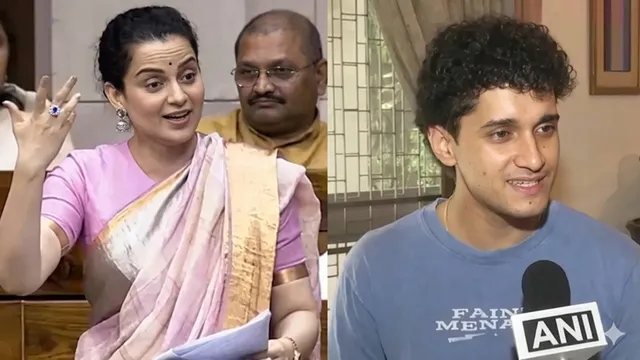 कंगना रनौत बोलीं- जेन जी आंदोलन गटरछाप; सीजेपी प्रवक्ता सौरभ बोले- वह मानसिक रूप से स्थिर नहीं कंगना रनौत बोलीं- जेन जी आंदोलन गटरछाप; सीजेपी प्रवक्ता सौरभ बोले- वह मानसिक रूप से स्थिर नहीं
