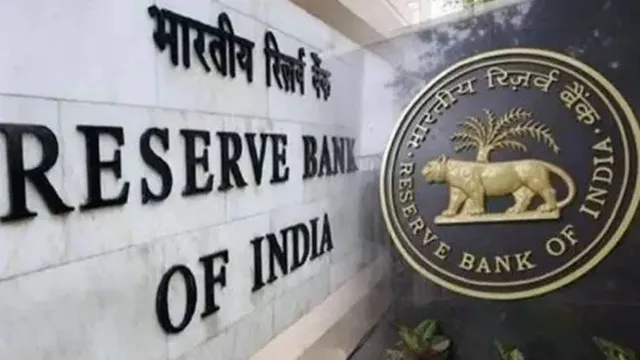 RBI का बड़ा फैसला, बैंकों को बल्क डिपॉजिट पर अलग-अलग ब्याज दरें देने की छूट RBI का बड़ा फैसला, बैंकों को बल्क डिपॉजिट पर अलग-अलग ब्याज दरें देने की छूट