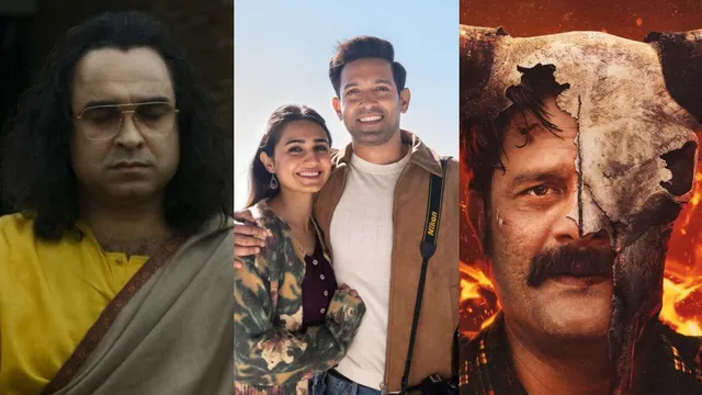 Musafir Cafe से पहले OTT पर छाईं किताबों पर बेस्ड ये 7 हिट सीरीज, IMDb से मिली है धांसू रेटिंग; सब हैं मस्ट वॉच Musafir Cafe से पहले OTT पर छाईं किताबों पर बेस्ड ये 7 हिट सीरीज, IMDb से मिली है धांसू रेटिंग; सब हैं मस्ट वॉच