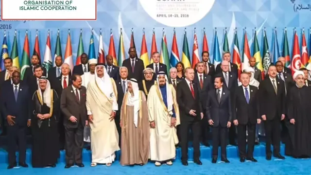 खाड़ी देशों पर ईरान के हमलों से बढ़ा तनाव, मुस्लिम देशों के संगठन OIC ने की कड़ी निंदा खाड़ी देशों पर ईरान के हमलों से बढ़ा तनाव, मुस्लिम देशों के संगठन OIC ने की कड़ी निंदा