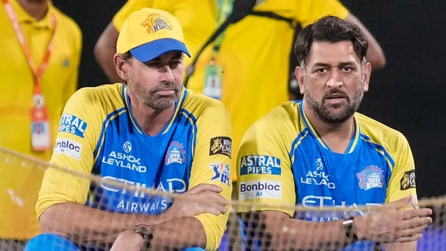 स्टीफन फ्लेमिंग ने CSK के कोच पद से दिया इस्तीफा, 17 साल का साथ छोड़ा स्टीफन फ्लेमिंग ने CSK के कोच पद से दिया इस्तीफा, 17 साल का साथ छोड़ा
