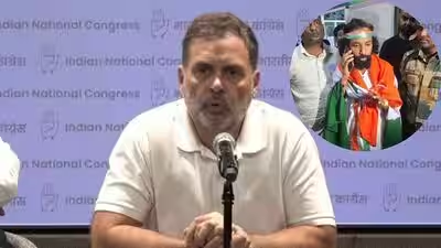 छात्रों की हड़ताल खत्म, राहुल गांधी बोले- छात्रों की आवाज सुनना जरूरी छात्रों की हड़ताल खत्म, राहुल गांधी बोले- छात्रों की आवाज सुनना जरूरी