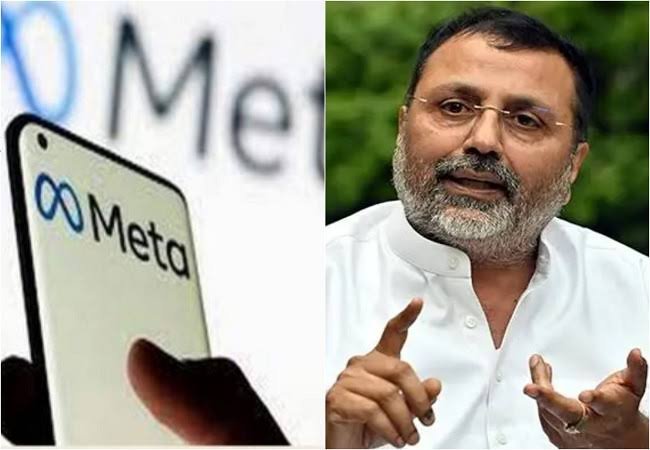 तीन दिन में माफी मांगें जुकरबर्ग वरना हटा देंगे सेफ हार्बर सुविधा, निशिकांत दुबे तीन दिन में माफी मांगें जुकरबर्ग वरना हटा देंगे सेफ हार्बर सुविधा, निशिकांत दुबे
