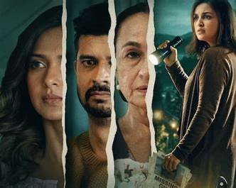 जेनिफर के ‘बेहद’ की दुनिया में परिणीति की एंट्री जेनिफर के ‘बेहद’ की दुनिया में परिणीति की एंट्री
